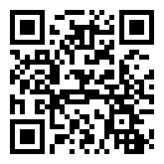 2024 年秋季世界学校辩论锦标赛 (WSDC)