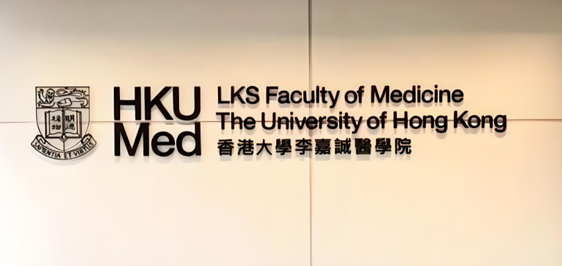 HKU港大生物医学课程预习-课程重点