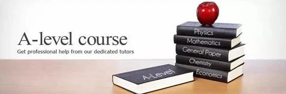 Alevel脱产和国际学校:两种路径的对比与选择指南!